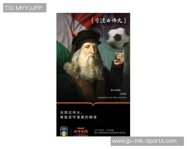 少林足球国语高清背景图分享与下载,尽享经典电影魅力与视觉盛宴 少林足球国语高清背景图分享与下载,尽享经典电影魅力与视觉盛宴